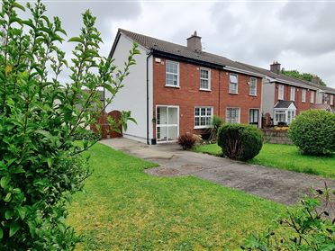 Image for 1 Kiltipper Drive with Development Site, Aylesbury, Dublin 24