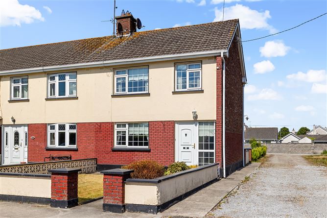 5 Trim Road, Summerhill, Meath