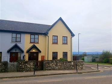 Main image of Hillcrest, Kildorrery, Cork