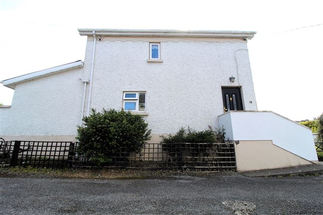 18 Pound Street, Birr, Co. Offaly
