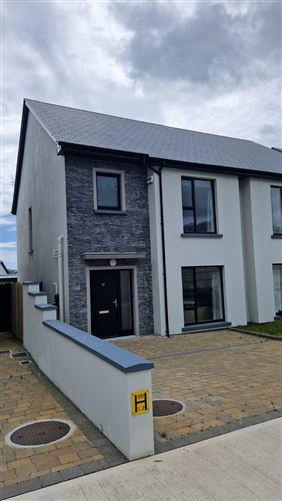 17 Beechers Court, Dunmanway Road, Bandon, Cork