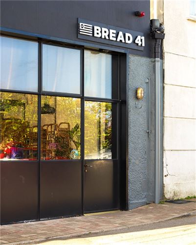 Holly Hill, Convent Road, Delgany, Co.Wicklow