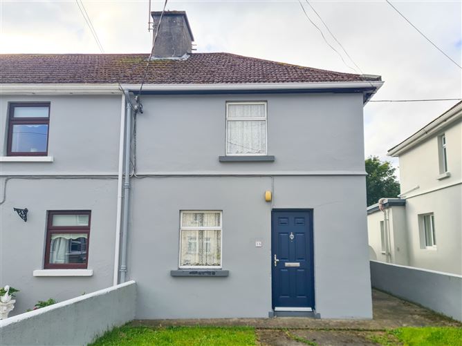 14 Saint Enda Terrace, Bohernanave, Thurles, Co. Tipperary