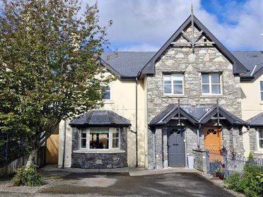 Image for 30 Ard Mullen, Kenmare, Kerry