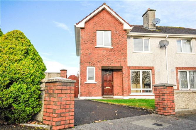 Main image for 11 Cluain Airne, Monadreen, Thurles, Co. Tipperary