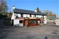 Fred's Bar, Rylane
