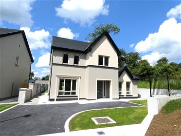 Image for 12 Radharc Doire, Shannon, Clare