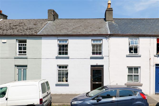 7 Bowling Green, Galway