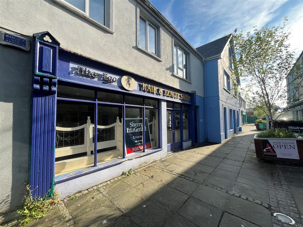 Market Lane, Westport, Co. Mayo
