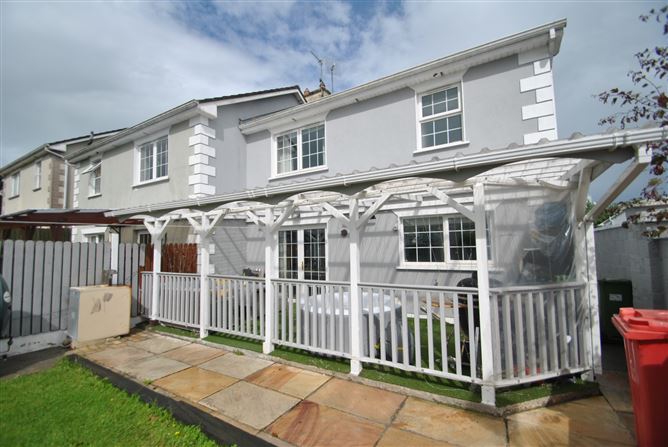 7 Ayrhill Court, Roscrea, Co. Tipperary