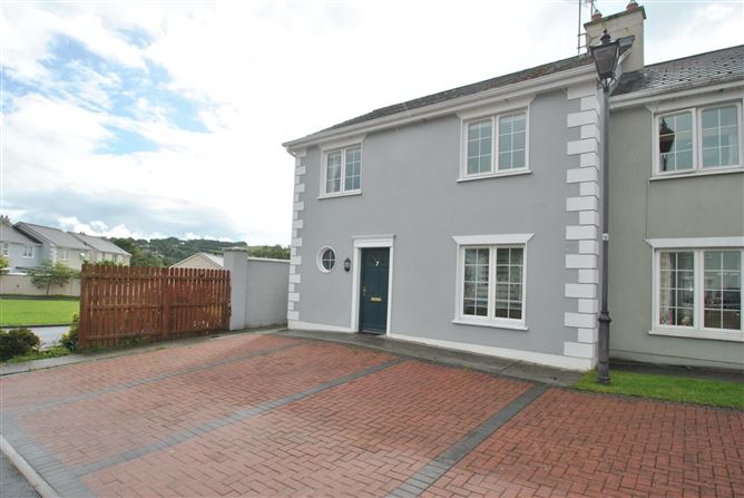 7 Ayrhill Court, Roscrea, Co. Tipperary