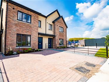 Linenfield, Ballymakenny Road, Drogheda, Louth