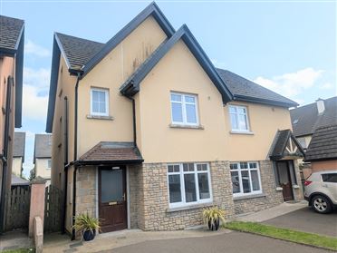 Main image of 43 The Close, Drummin Village, Nenagh, Co. Tipperary