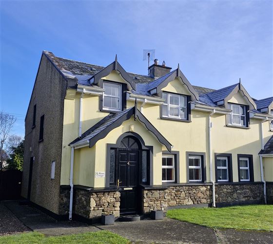 4 Gortamulle Holiday Cottage, Kenmare, Kerry