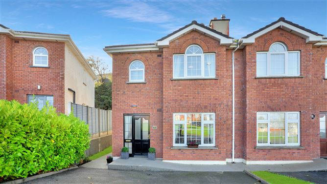 45 Heatherfield, Bailieborough, Cavan