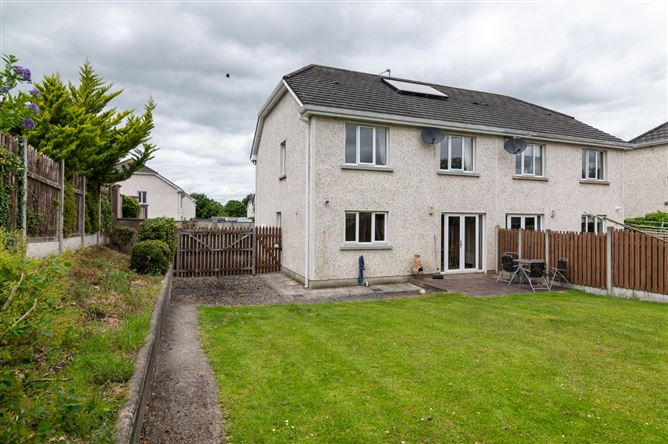 11 Chancery Park Close, Tullamore, Co. Offaly