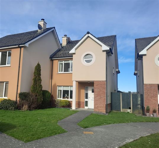 16 Hollow Close, Oakview Village, Tralee, Kerry