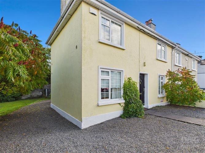 12 John Dillon Street, Tullamore, Co. Offaly