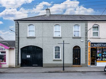 Image for Clonfert Avenue, Portumna, Co. Galway