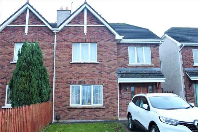 47 Chancery Park Road, Tullamore, Offaly
