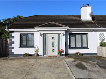 Image for 18 An Corran, Crinkle, Birr, Co. Offaly