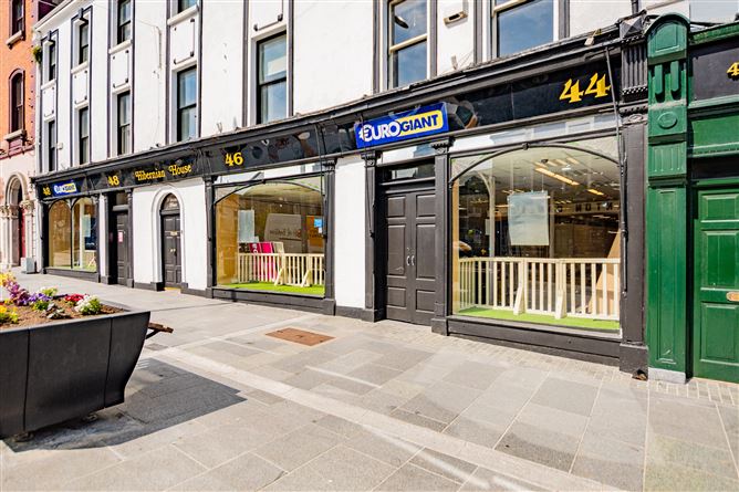 44-48 Pearse Street, Mullingar, Westmeath
