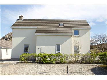 Main image for 6 Aillebrack cottages, Ballyconneely, Ballyconneely, Galway