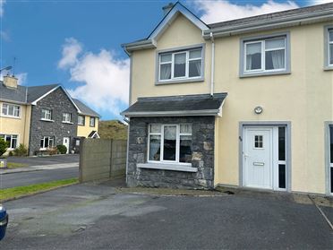 Image for 59 Garraí Glas, Tuam Road, Athenry, Galway