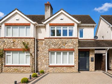 5 Sandyford Village, Sandyford, Dublin 18