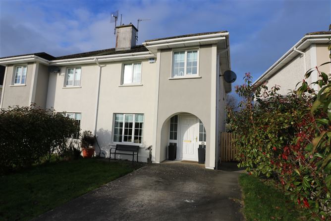 14 Cregg Lawns, Carrick-on-Suir, Tipperary