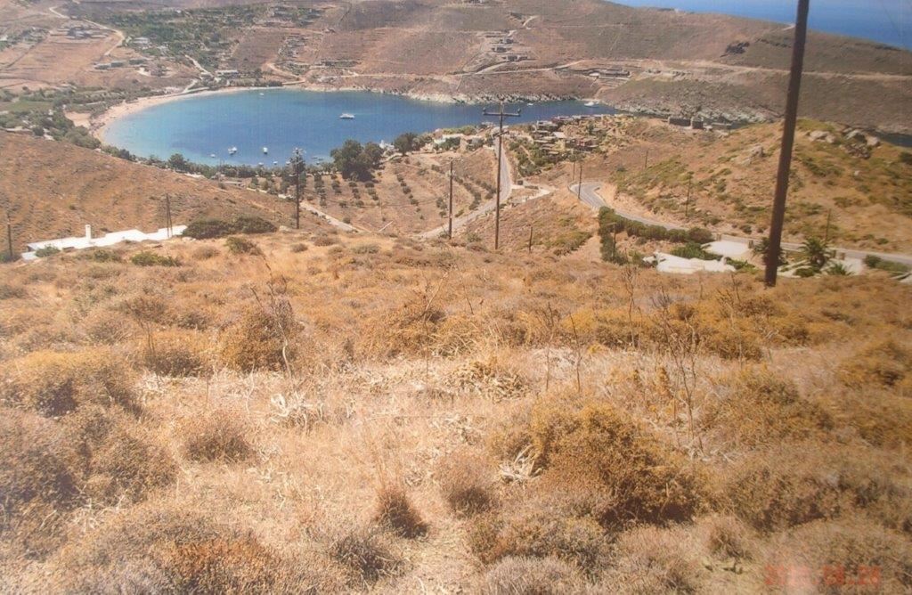 Private, ?????? ????????? ?????????, Kea Island