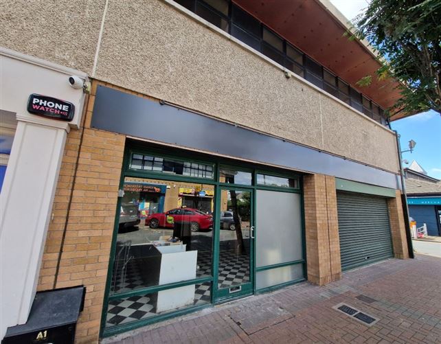 Photo 7 of 7 — Unit 1 & 2 Village Green Shopping Centre, Tallaght, Dublin 24