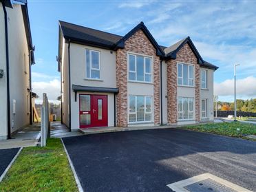 Image for The Evergreen, Oak Vale Meadows Master Sheet, Stradbally, Co. Laois