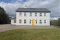 Property image of Crannagh, Ballycommon, Nenagh, Co. Tipperary