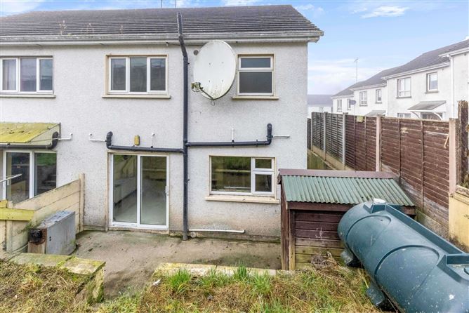 39 Dromore, Cootehill, Co. Cavan