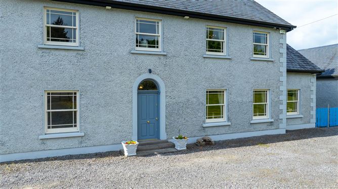 Photo 48 of 49 — Aghaloughan, Ballyjamesduff, County Cavan