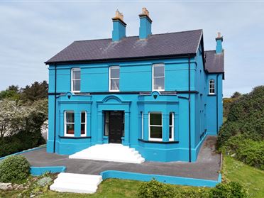 Image for Foirnis, Burtonport, Donegal
