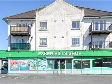 Image for 2 Laurel Drive, Esker Hills, Portlaoise