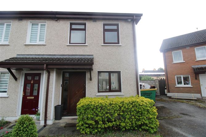 12 The Orchard, Castletroy, Limerick, County Limerick