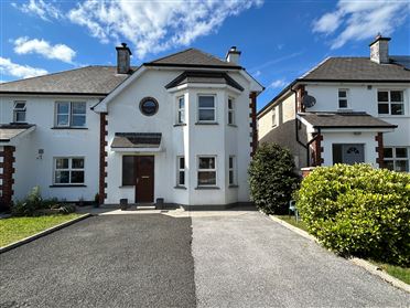 28 Boru Court, Ballina, Tipperary