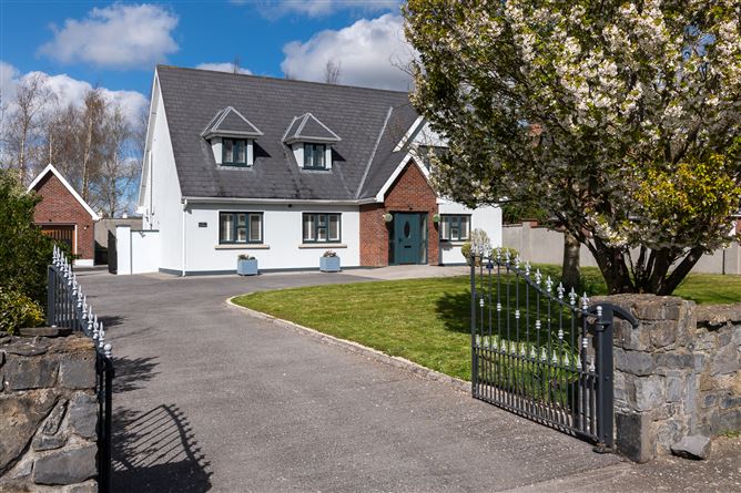 2 The Oaks, Woodlane, Birr, Co. Offaly