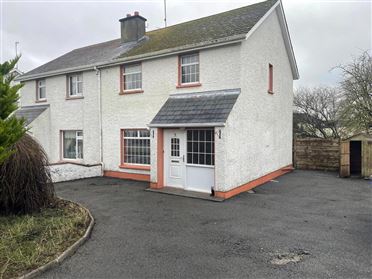 Image for 13 Oaklawn Drive, Racecourse Road, Roscommon Town, Roscommon