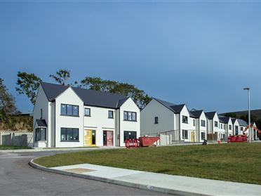 An Fulacht Fiadh (New Houses) - Milleencoola, Bantry, West Cork