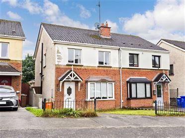109 Shrewsbury Manor, Greenhills, Drogheda, Co. Louth