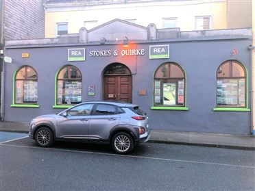 Image for For Rent: First Floor Offices, 9c Sarsfield Street, Clonmel, Tipperary