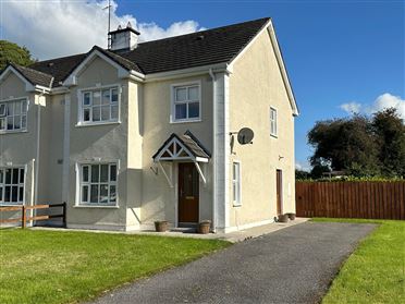 Image for 4 Castlegrove, Ballymote, Co. Sligo