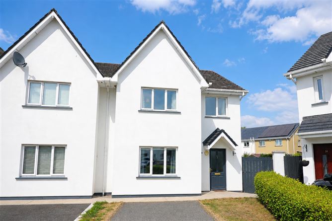 23 Ravenswood, Cregg Road, Carrick-on-Suir, Tipperary