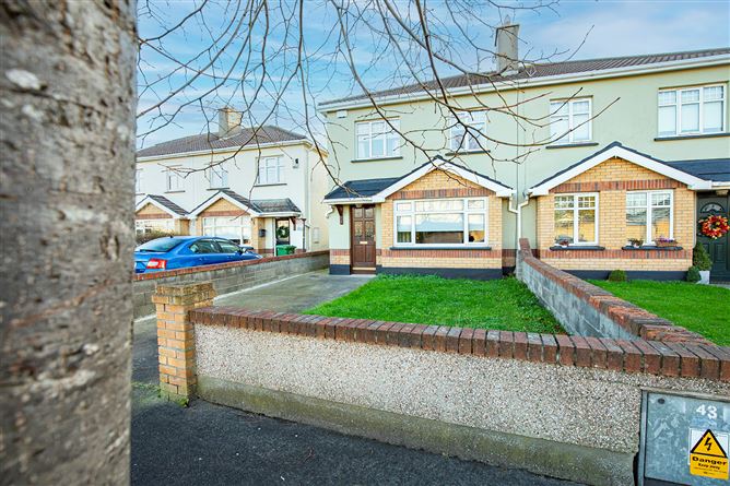 8, Greenwood Way, Ayrfield, Dublin 13