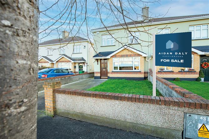8, Greenwood Way, Ayrfield, Dublin 13