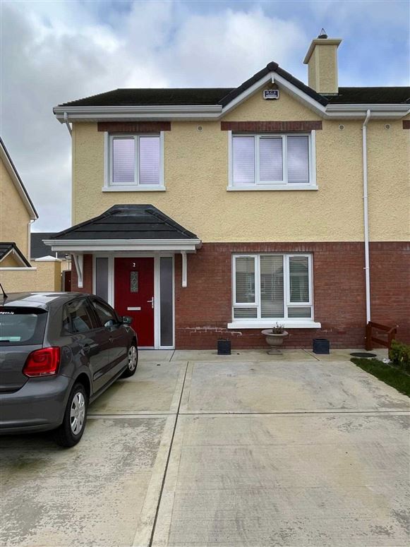 2 Bellfield Park, Dundalk, County Louth